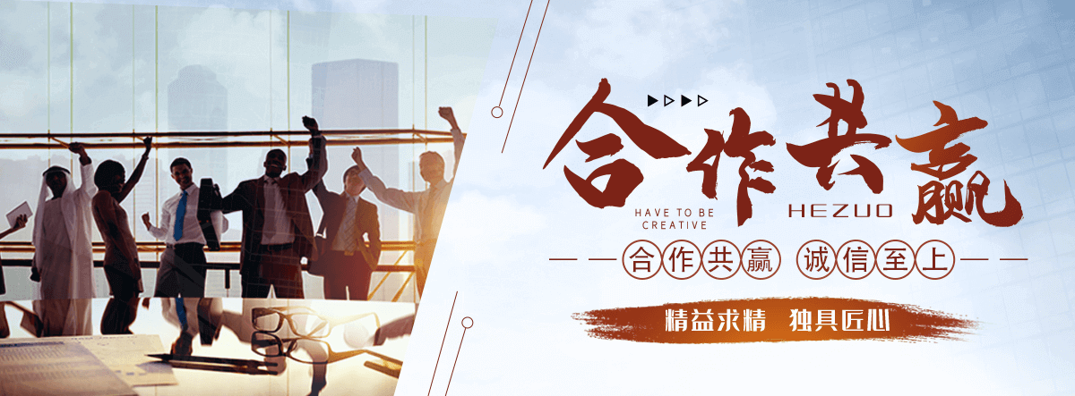 勉县专业的输送带厂家