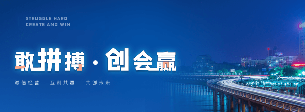 勉县尼龙输送带源头厂家